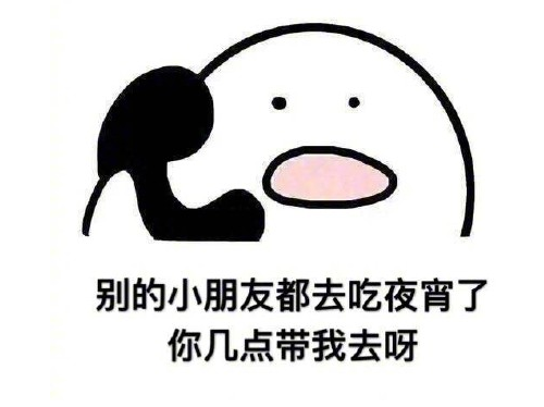 懷孕后喜歡聞特殊的味道正常嗎 懷孕后喜歡聞奇怪的味道是一種怎樣的體驗