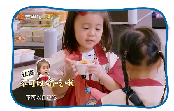 怎么培養(yǎng)孩子正確的價(jià)值觀 媽媽是超人媽媽們培養(yǎng)孩子的價(jià)值觀方法 怎么培養(yǎng)孩子正確的價(jià)值觀 媽媽是超人媽媽們培養(yǎng)孩子的價(jià)值觀方法