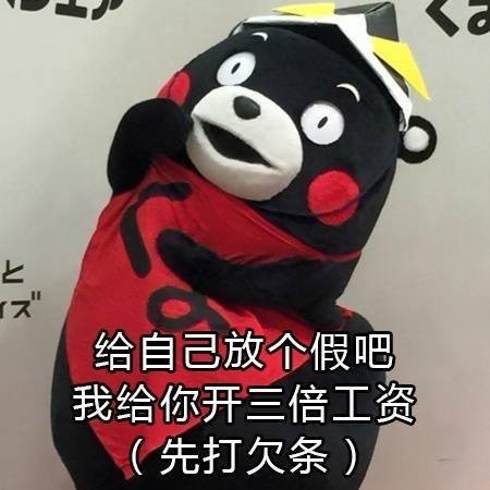 母親節超級可愛表情包 2018送媽媽禮物表情包