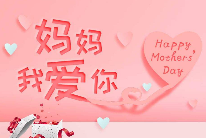 收到女兒紅包心情說(shuō)說(shuō)2018 曬女兒給自己發(fā)紅包朋友圈