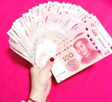 收到女兒紅包心情說(shuō)說(shuō)2018 曬女兒給自己發(fā)紅包朋友圈