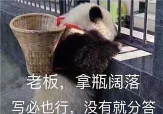 熱的睡不著的心情說說 天氣熱心情煩躁的說說句子短語