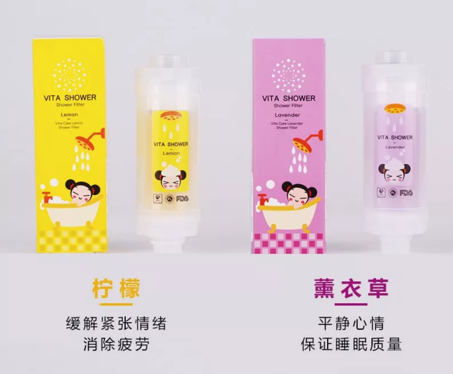 中國(guó)娃娃過(guò)濾器真的能去氯除雜質(zhì)嗎 中國(guó)娃娃過(guò)濾器使用心得