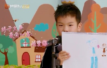 媽媽是超人安迪跟黃圣依撒嬌 黃圣依是怎樣獲得安迪親近的