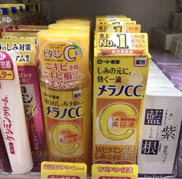 樂敦cc精華液真假辨別 2018怎么辨別樂敦cc精華液真假 樂敦cc精華液真假辨別 2018怎么辨別樂敦cc精華液真假