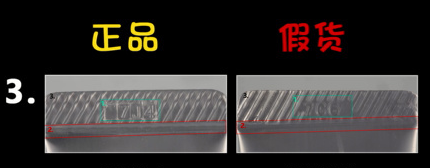 樂敦cc精華液真假辨別 2018怎么辨別樂敦cc精華液真假 樂敦cc精華液真假辨別 2018怎么辨別樂敦cc精華液真假