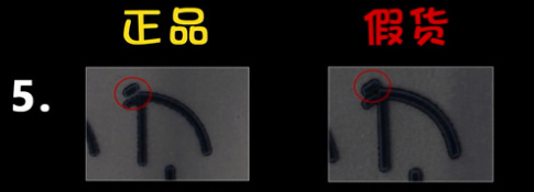 樂敦cc精華液真假辨別 2018怎么辨別樂敦cc精華液真假 樂敦cc精華液真假辨別 2018怎么辨別樂敦cc精華液真假