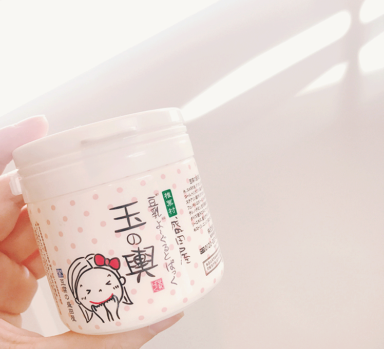 盛田屋豆乳面膜真假圖 盛田屋豆乳面膜真假辨別真假2018 盛田屋豆乳面膜真假圖 盛田屋豆乳面膜真假辨別真假2018