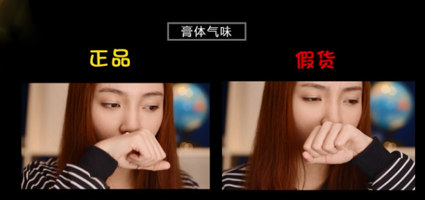 盛田屋豆乳面膜真假圖 盛田屋豆乳面膜真假辨別真假2018 盛田屋豆乳面膜真假圖 盛田屋豆乳面膜真假辨別真假2018