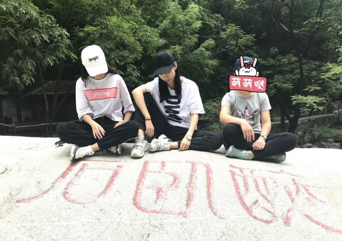 旅游爬山登頂說說 2018爬山累發什么說說好