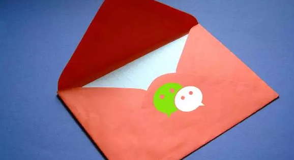 情人節(jié)微信紅包怎么發(fā)才浪漫2018 情人節(jié)紅包怎么分開發(fā)好