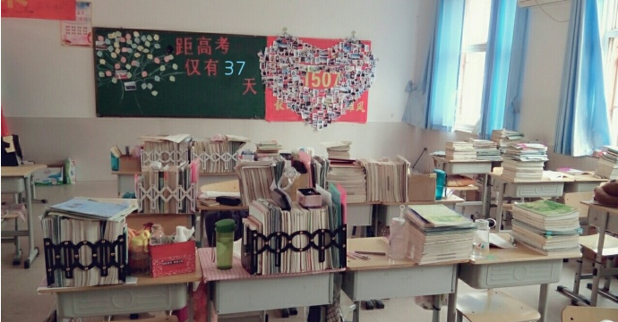 高考倒計時說說 2018感嘆高考即將來臨懷戀高考說說朋友圈 高考倒計時說說 2018感嘆高考即將來臨懷戀高考說說朋友圈