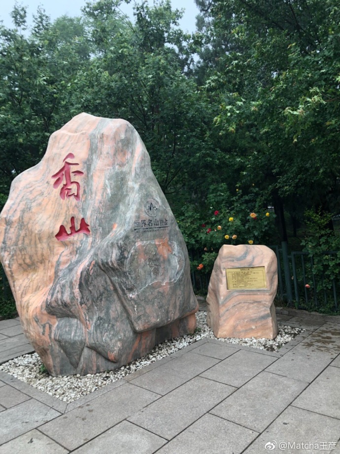 去爬山發什么說說朋友圈好 爬山累并快樂的說說2018