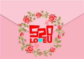 網絡情人節(jié)節(jié)日怎么來的 網絡情人節(jié)的由來故事