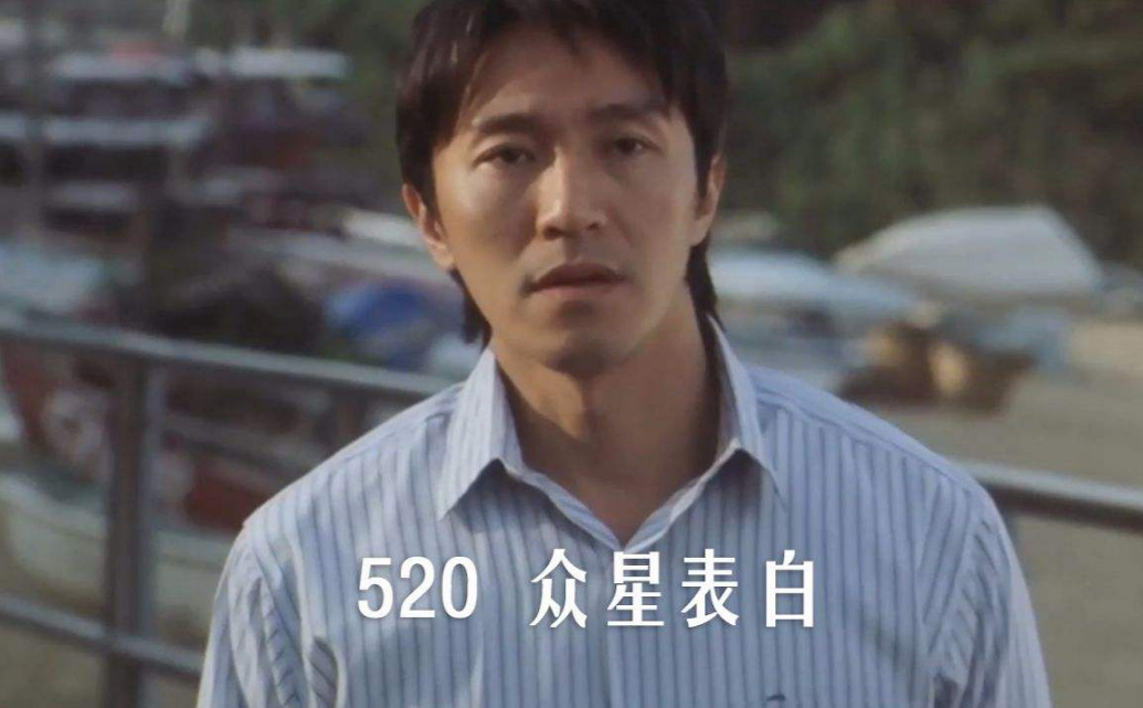 2018情侶打情罵俏說情話說說 520撩妹撩漢表白女神句子短語