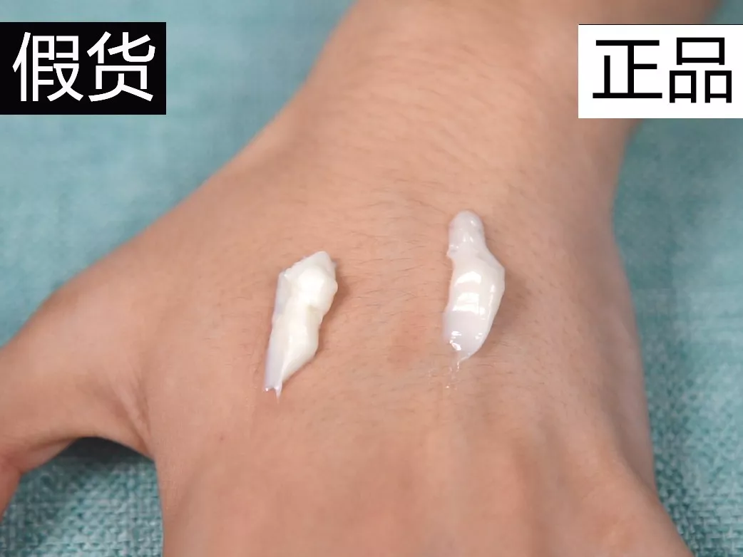 cpb新款洗面奶真假區分 新版cpb潔面真假辨別圖2018