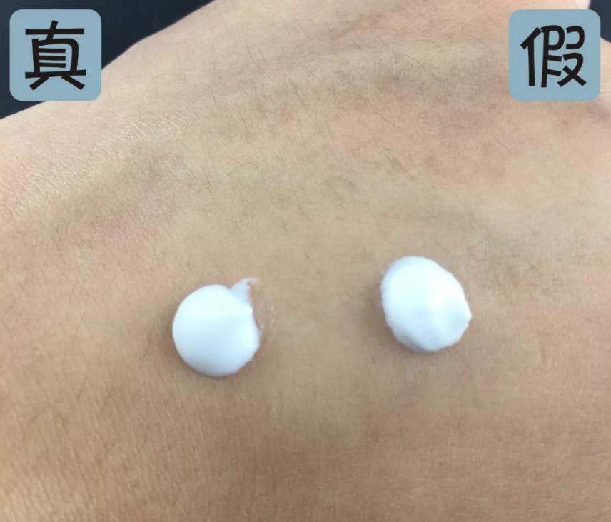 Embryolisse妝前隔離乳真假鑒別 Embryolisse妝前隔離乳真假圖片對比