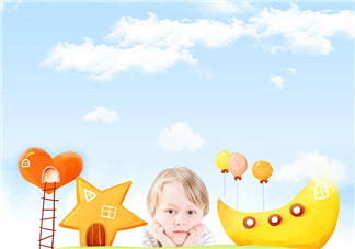 六一兒童節(jié)實(shí)用禮物排行榜 2018六一兒童節(jié)禮物送什么好