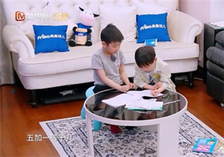 媽媽是超人安迪教大麟子寫作業(yè) 江直樹教袁湘琴寫作業(yè)系列