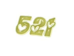 521收到禮物驚喜的心情說說 收到禮物很開心的句子說說短語 521收到禮物驚喜的心情說說 收到禮物很開心的句子說說短語