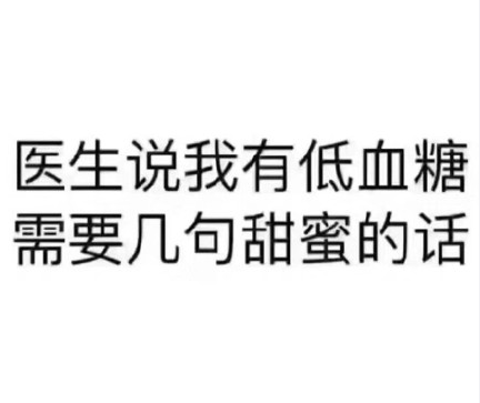 深夜下雨睡不著的句子圖片 下雨的夜晚睡不著感慨說說朋友圈 深夜下雨睡不著的句子圖片 下雨的夜晚睡不著感慨說說朋友圈