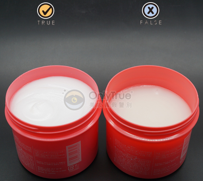 oh baby磨砂膏真假辨別方法  oh baby磨砂膏真假圖片對(duì)比