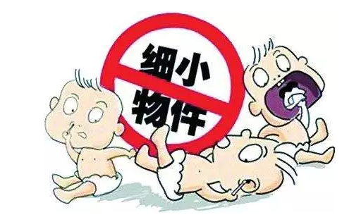 怎么教孩子學(xué)會報警 培養(yǎng)小孩報警教育的方法2018