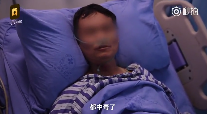 摘野菜住進(jìn)ICU怎么回事 為什么吃野菜會(huì)中毒