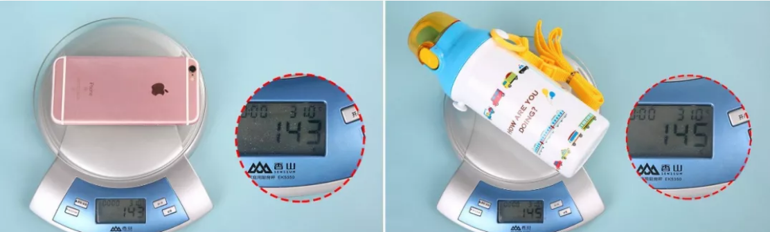 日本Skater直飲杯孩子用保溫效果怎么樣 Skater兒童保溫杯使用測(cè)評(píng) 日本Skater直飲杯孩子用保溫效果怎么樣 Skater兒童保溫杯使用測(cè)評(píng)