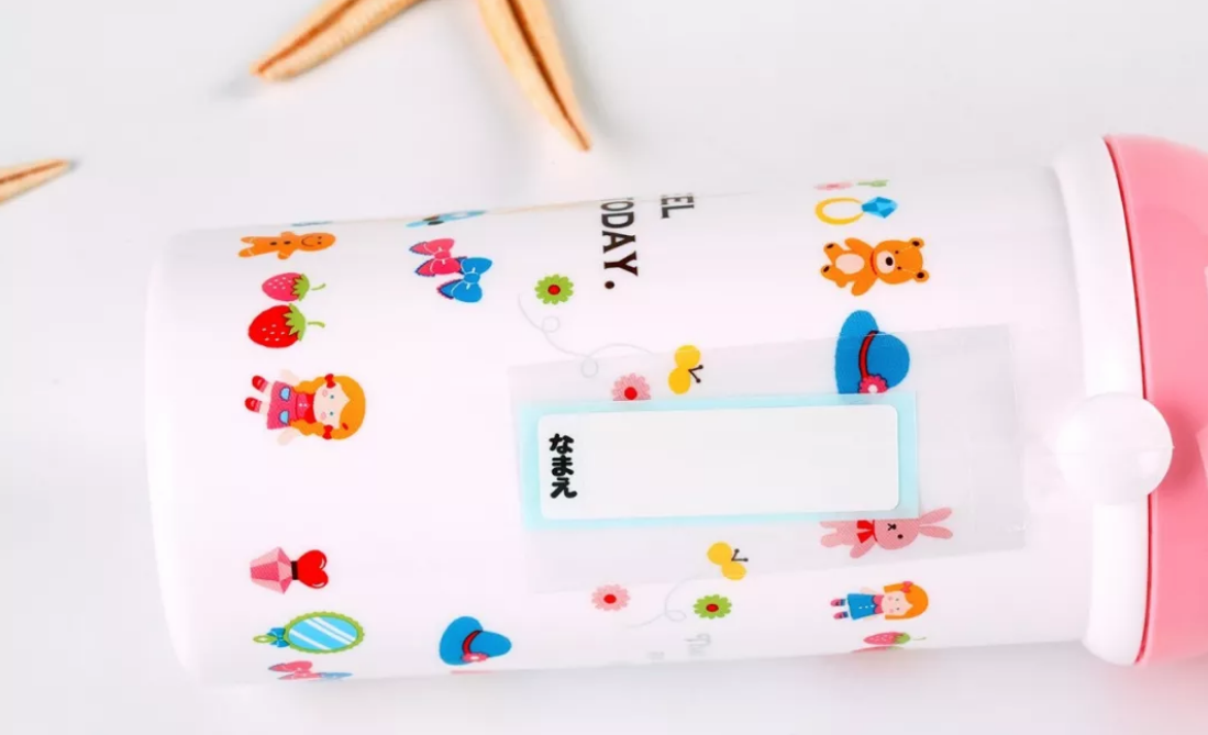 日本Skater直飲杯孩子用保溫效果怎么樣 Skater兒童保溫杯使用測(cè)評(píng) 日本Skater直飲杯孩子用保溫效果怎么樣 Skater兒童保溫杯使用測(cè)評(píng)