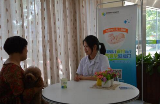 寵物可以做試管嗎 寵物能不能人工受孕