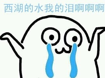 夏天被蚊子咬的經典說說 睡到半夜被蚊子咬醒抓狂的說說句子短語 夏天被蚊子咬的經典說說 睡到半夜被蚊子咬醒抓狂的說說句子短語