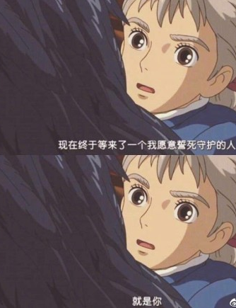 夏天被蚊子咬的經典說說 睡到半夜被蚊子咬醒抓狂的說說句子短語 夏天被蚊子咬的經典說說 睡到半夜被蚊子咬醒抓狂的說說句子短語