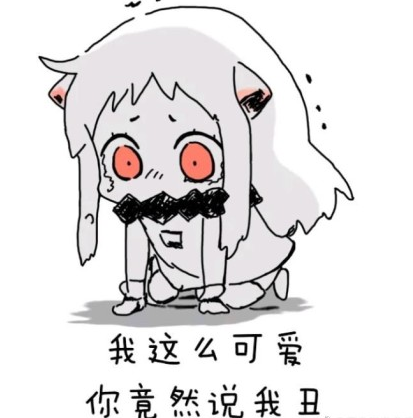 停電了好熱發朋友圈配文  夏天停電心情不好的句子短語