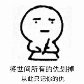 停電了好熱發朋友圈配文  夏天停電心情不好的句子短語