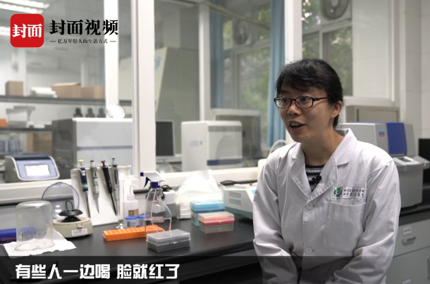 喝酒上臉和基因有關系嗎 喝酒上臉的人能多喝酒嗎 喝酒上臉和基因有關系嗎 喝酒上臉的人能多喝酒嗎
