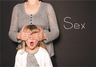 如何給孩子做性教育 性教育是保護孩子的第一道墻 如何給孩子做性教育 性教育是保護孩子的第一道墻