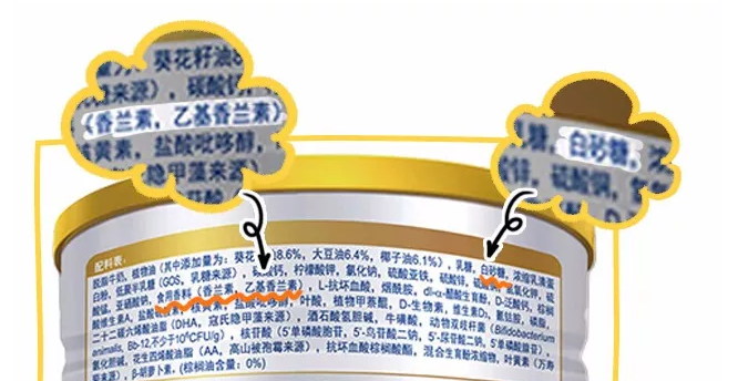 雅培親體鉑金版怎么樣 雅培鉑金版和恩美力哪個好