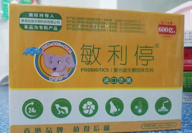 孩子得哮喘怎么進行護理 孩子哮喘支氣管炎正確用藥和護理方法