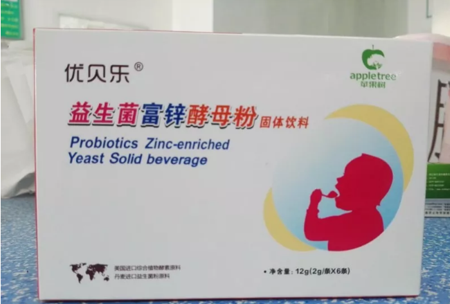 孩子得哮喘怎么進行護理 孩子哮喘支氣管炎正確用藥和護理方法