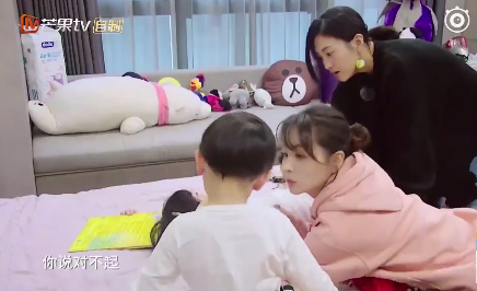 媽媽是超人大麟子不愿意道歉 讀懂孩子的心理防御和自尊需求