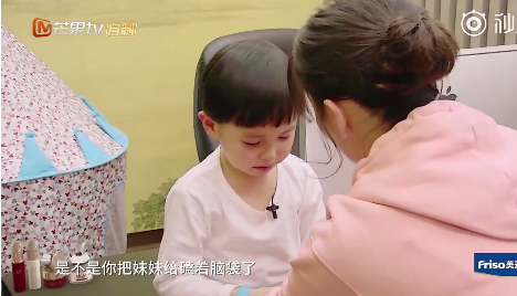 媽媽是超人大麟子不愿意道歉 讀懂孩子的心理防御和自尊需求