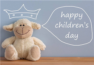 2018六一到了搞笑幽默說說一句話 適合發(fā)微信說說的兒童節(jié)幽默句子