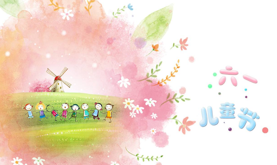 2018六一到了搞笑幽默說說一句話 適合發(fā)微信說說的兒童節(jié)幽默句子