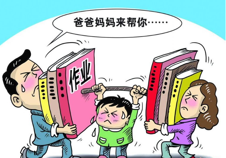 形容作業多的搞笑說說 2018作業多的幽默搞笑句子