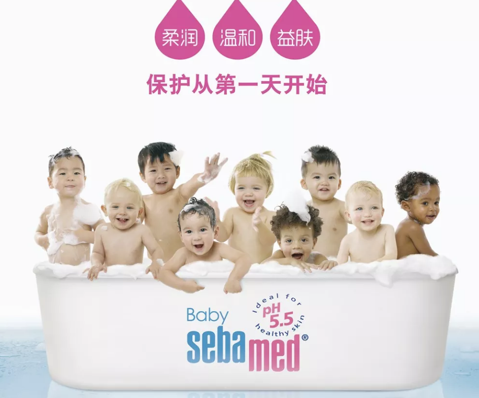 施巴兒童洗發液多少錢 施巴兒童洗發液使用心得