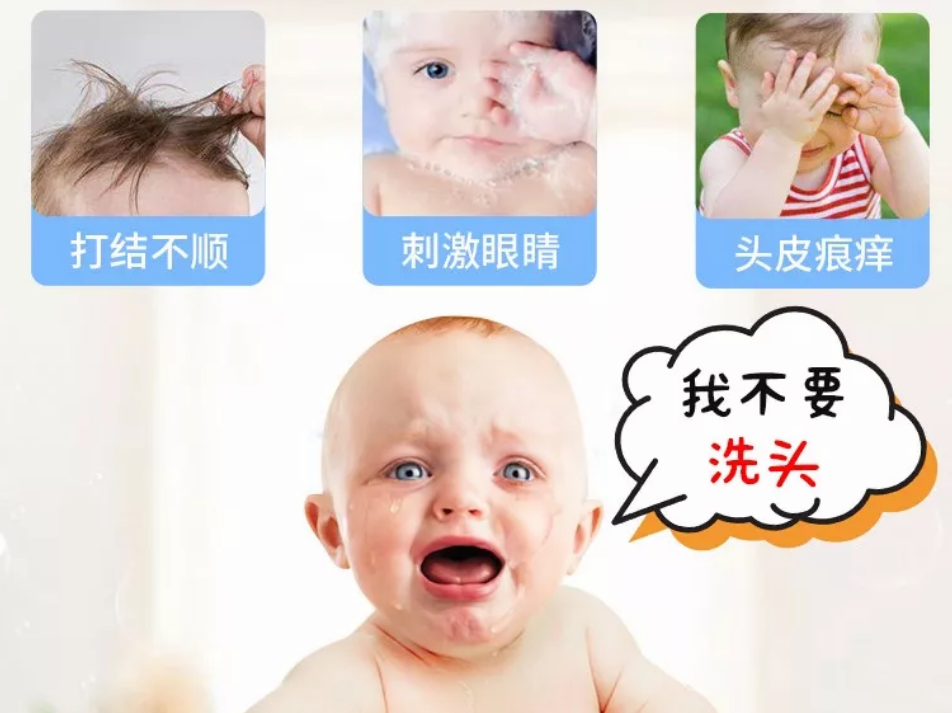 施巴兒童洗發液多少錢 施巴兒童洗發液使用心得