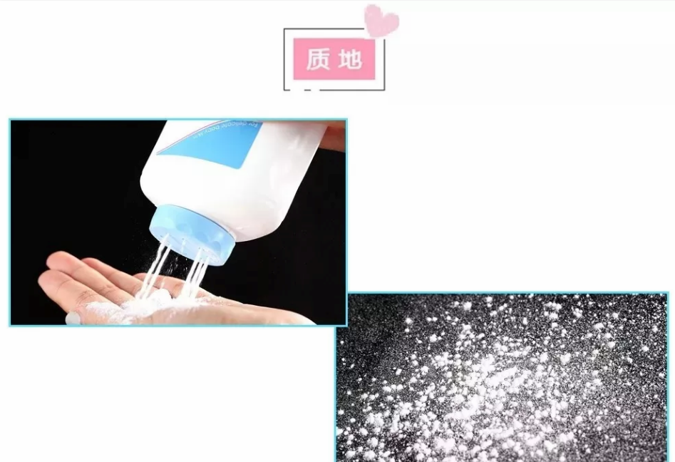 施巴爽身粉的成份是什么 施巴爽身粉使用心得測(cè)評(píng) 施巴爽身粉的成份是什么 施巴爽身粉使用心得測(cè)評(píng)