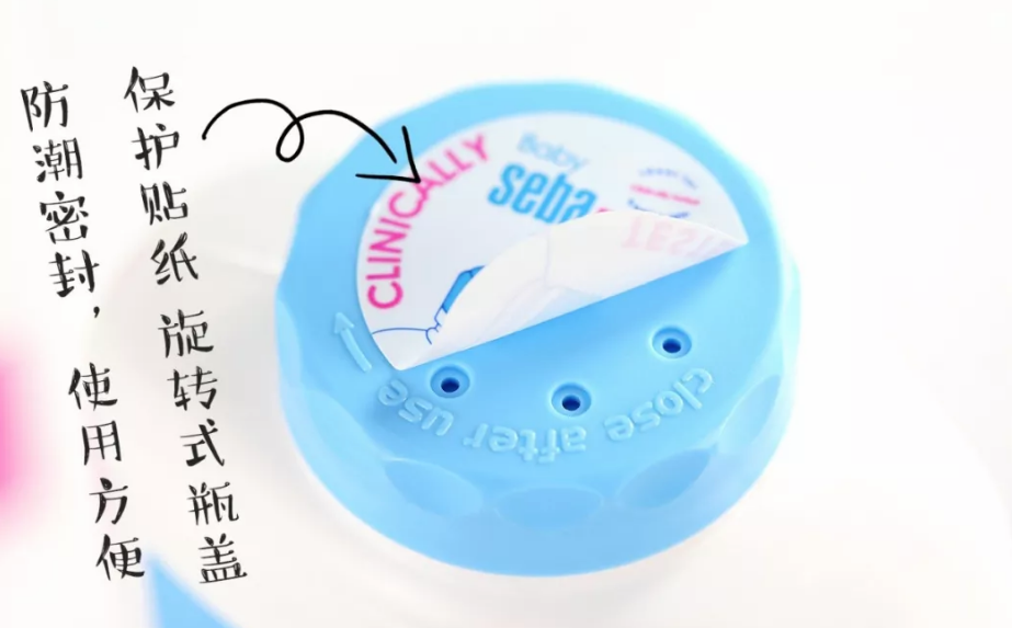 施巴爽身粉的成份是什么 施巴爽身粉使用心得測(cè)評(píng) 施巴爽身粉的成份是什么 施巴爽身粉使用心得測(cè)評(píng)