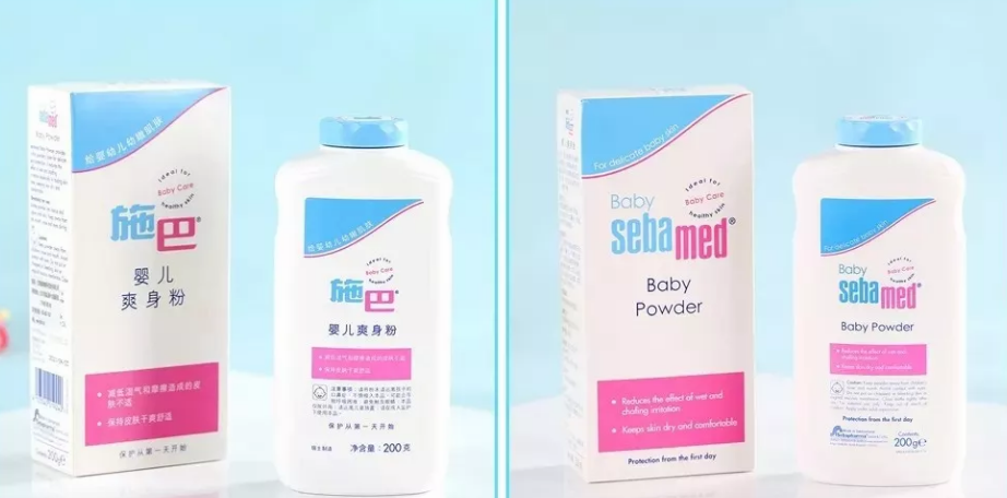 施巴爽身粉的成份是什么 施巴爽身粉使用心得測(cè)評(píng) 施巴爽身粉的成份是什么 施巴爽身粉使用心得測(cè)評(píng)